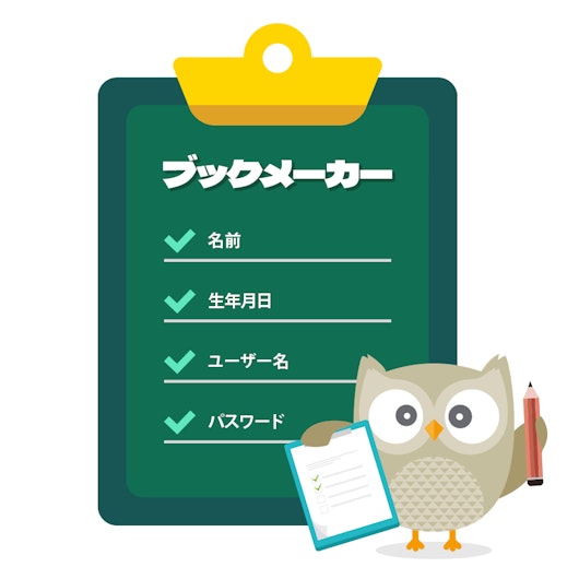 1 sign up