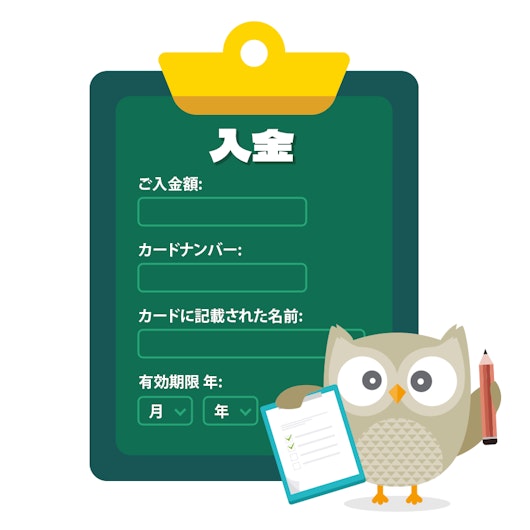 4 enter payment info