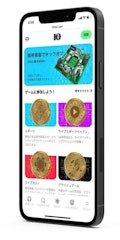10bet mobile home
