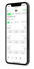 10bet mobile sports