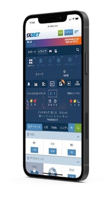 1xbetモバイル版ライブベット画面