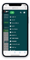 22bet mobile menu
