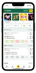 Betwinner mobile live betting