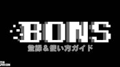 ★