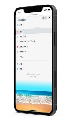 Casinosky mobile menu