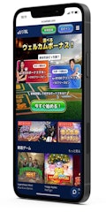Casitabi モバイルホーム