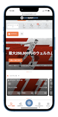 コンクエスタドール　モバイル版スポーツ