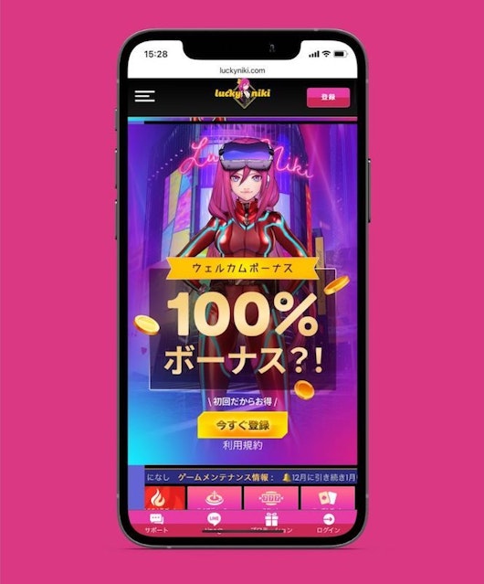 ★
