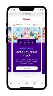 5200以上