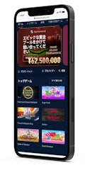 Pinnacle mobile casino