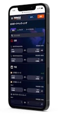 Pinnacle mobile esports