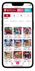 Shinqueen mobile pachinko