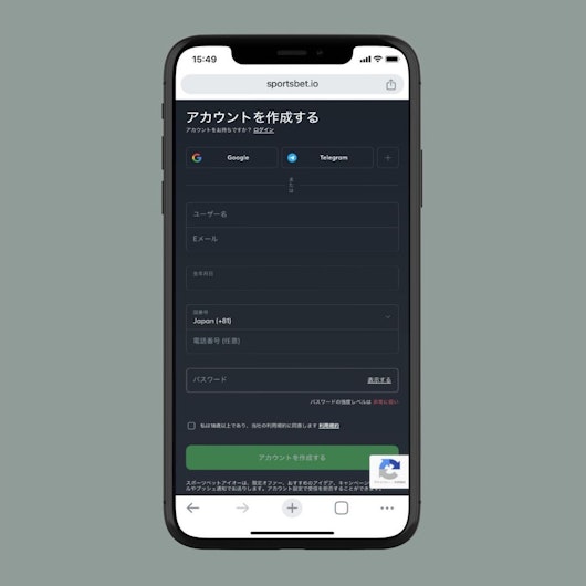 登録画面1
