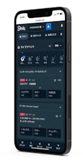 Stakeモバイル版ブックメーカー