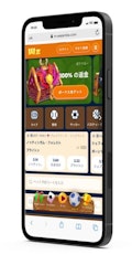Wazamba mobile bookmaker
