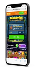 Wazamba mobile home