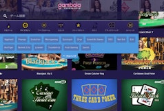 <i>Gambola Online Casino</i>