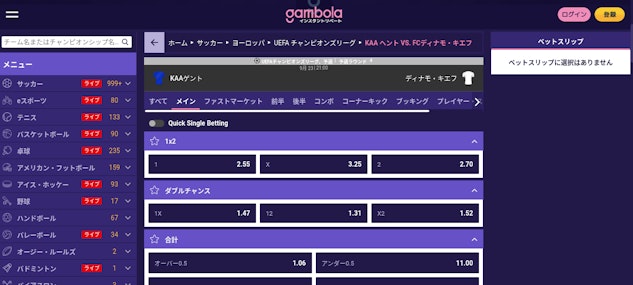 ★