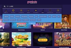 <i>Gambola Sportsbook</i>