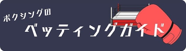  <strong>おすすめ度</strong> 