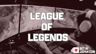 LoLブックメーカー