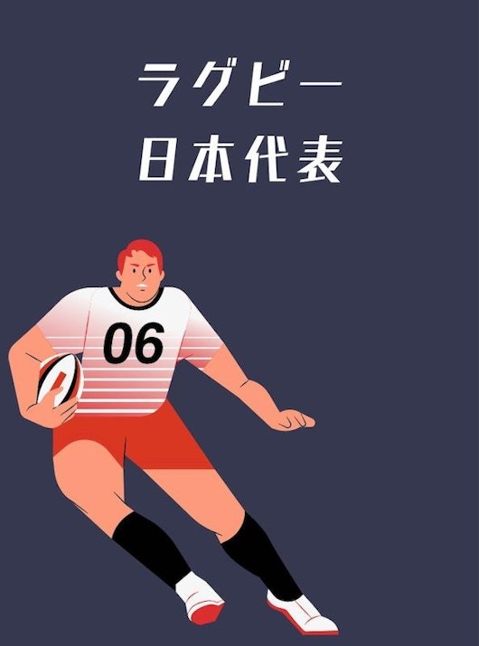 7月9日〜13日