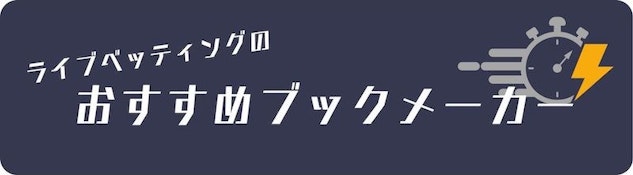 特に日本のユーザー向けに豪華なボーナスと信頼性が魅力の遊雅堂。