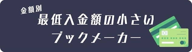  <strong>クレジットカード</strong> 