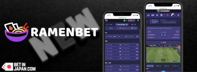 New bookmaker banner ramenbet