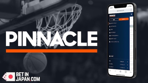 Bookmaker odds pinnacle