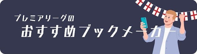 レビュー
