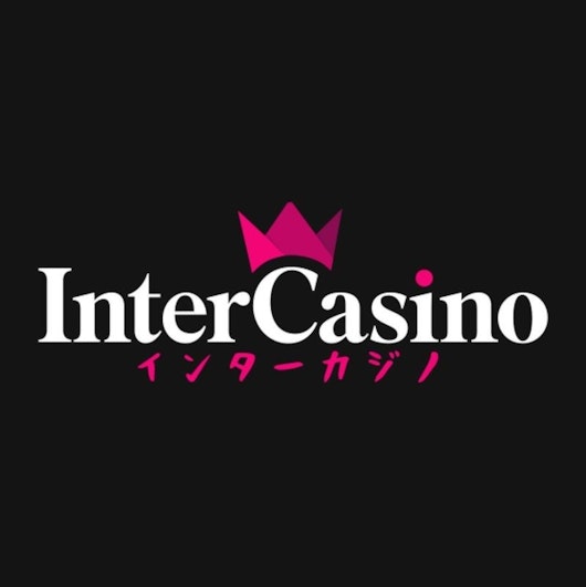 ブックメーカーの口コミ インターカジノ