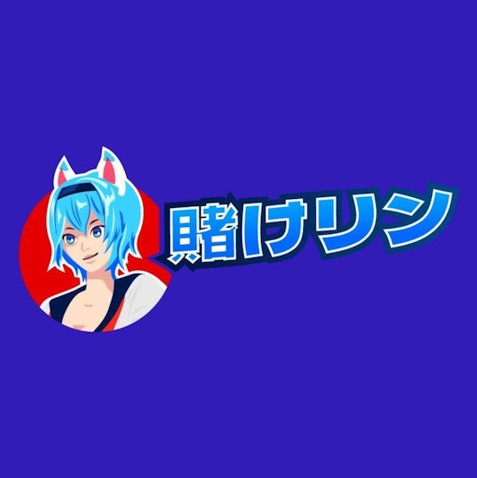 Bookmaker reviews kakekkorinrin