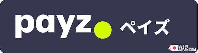 Deposit payz
