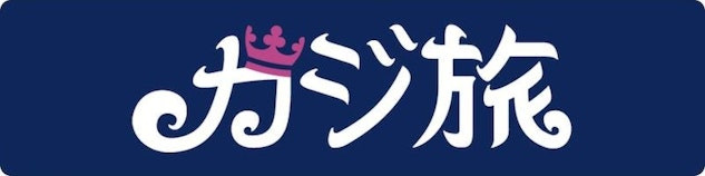 +</i> 50 <i>フリースピン</i>