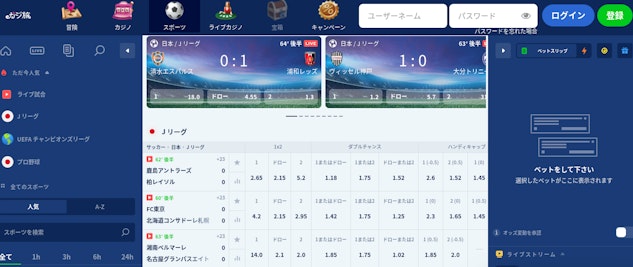 公式サイトへ