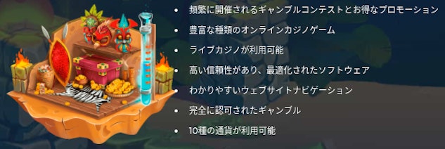 ★