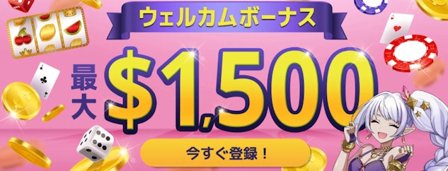 ★