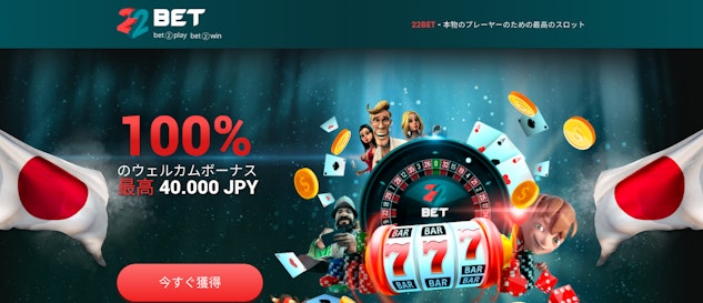★