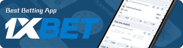 ベストアプリバナー1xbet