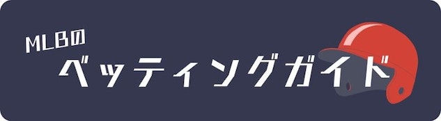 <strong>初心者向け:</strong> はい