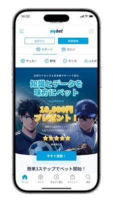 2800以上
