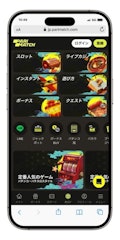 Parimatch mobile casino