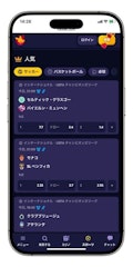 ★